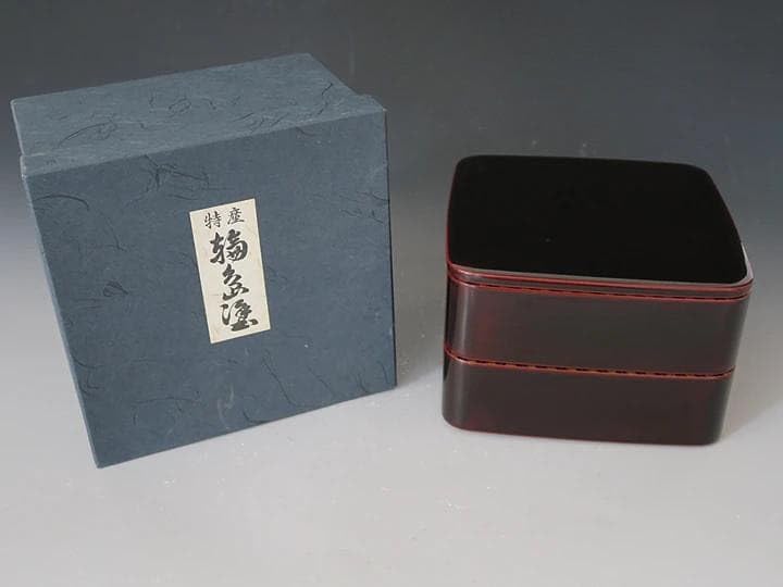 Amazon.co.jp: 輪島塗二段重 溜塗 内朱塗 縁網代沈金 天然木 堅牢優美