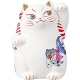 かわいい雑貨 「 歌舞伎ねこ 」 ニュー 招き猫 貯金箱 約9×12cm 和雑貨 日本 ギフト コンシェル 猫 グッズ 白 日本製 san4578-1