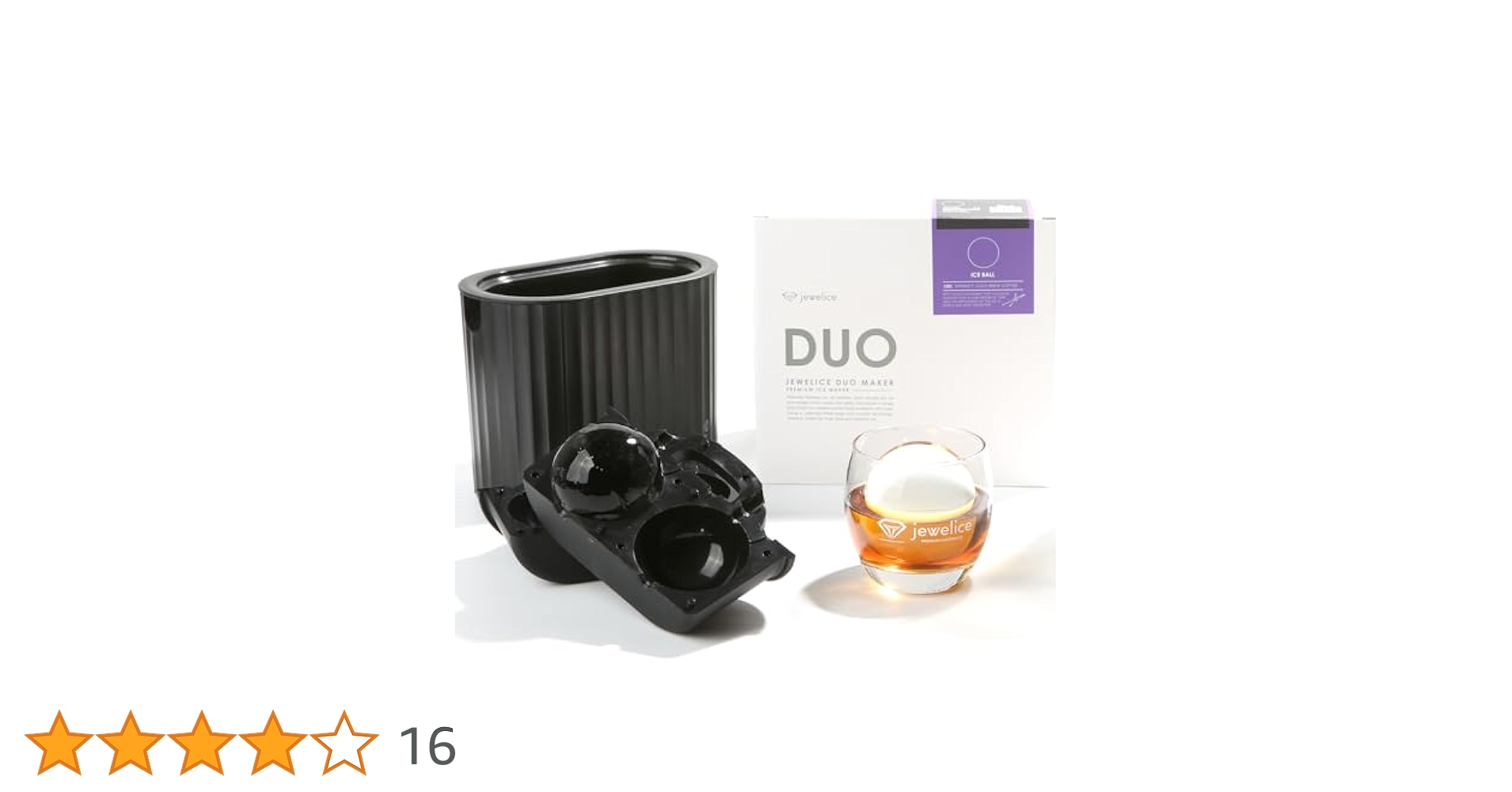 Amazon | 【 ジュエルアイス 公式 】 プレミアム 家庭用 製氷機
