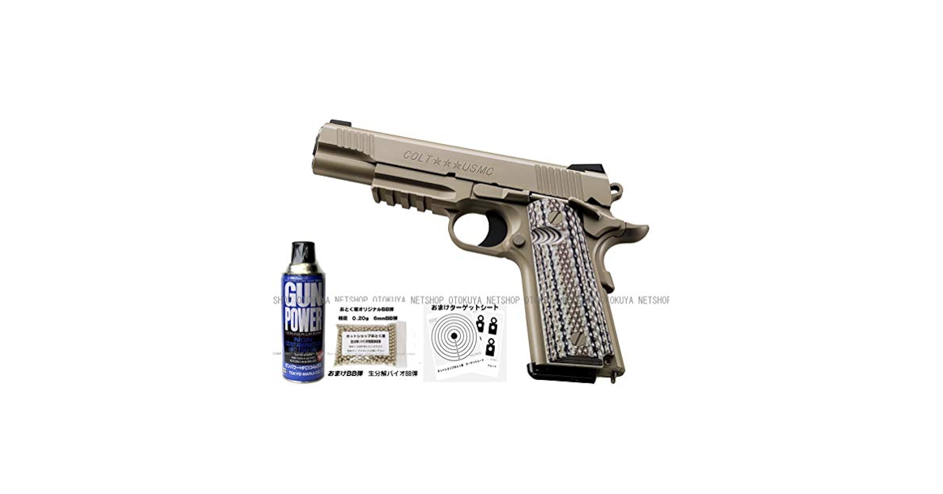 東京マルイ COLT M45A1 CQBピストル（USMC） ガスブローバック Amazon | 東京マルイ COLT M45A1 CQB PISTOL ブラック ガス
