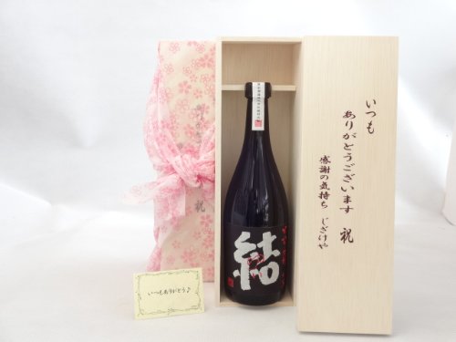 蕨Zbg 肪Ƃ܂ӂ̋CؔZbg ĒZbg (_c Ē i䂢jĒ 28x 720(j) bZ[WJ[ht