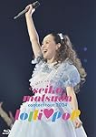 Blu-ray