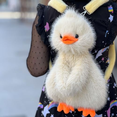 ダックバッグ | 動物型ショルダーバッグ,通学やお出かけに最適な