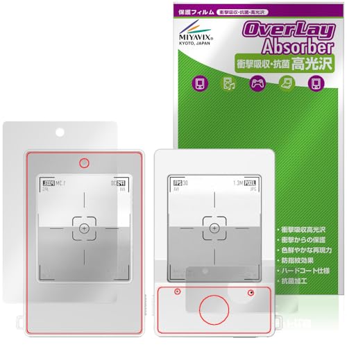 �~���r�b�N�X Escura InstantSnap �f�W�^���J���� �Ή� �ی� �t�B���� �Ռ��z�� ���� �R�� �h�w�� �h�C�A ���{��