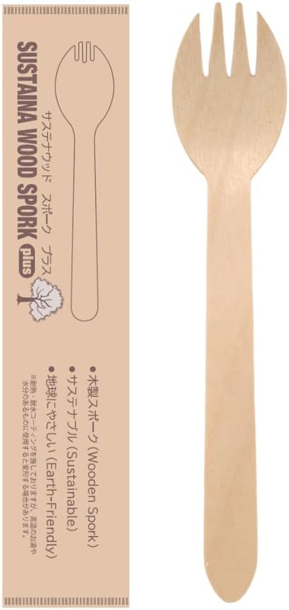 Spoke, 通常, Nature