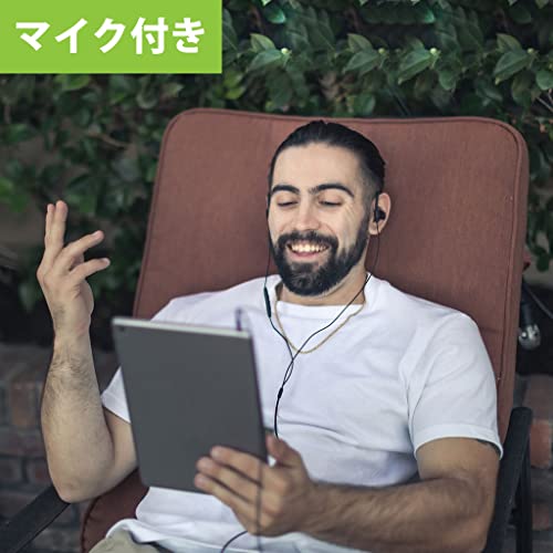 Avantree E171サムネイル3