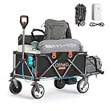 電動キャリーワゴン W1 Pro