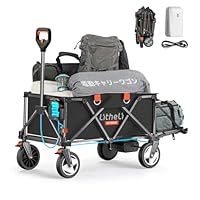 【専用】電動キャリーワゴン本体、テーブル、ルーフ 電動キャリーワゴン・テーブル・ルーフセット 未来のアウトドア