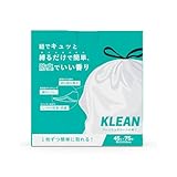 【累計販売実績15万枚突破】 KLEAN（クリーン）/ プレミアムゴミ袋 45L ゴミ袋 75枚 紐付き 厚手 防臭 半透明 乳白色 箱型 破れない