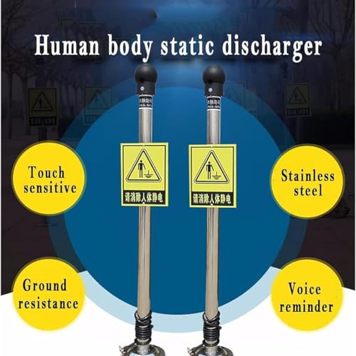 Boule antistatique tactile industrie chimique avec alarme 3S - 4