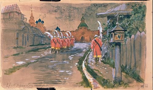 Patrouille de rue à la porte Ilyinsky Ryabushkin impression d'art premium