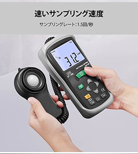 CEM 赤外線ビデオ温度メーター (－50℃-1000℃) DT-9860 中古 現状渡し