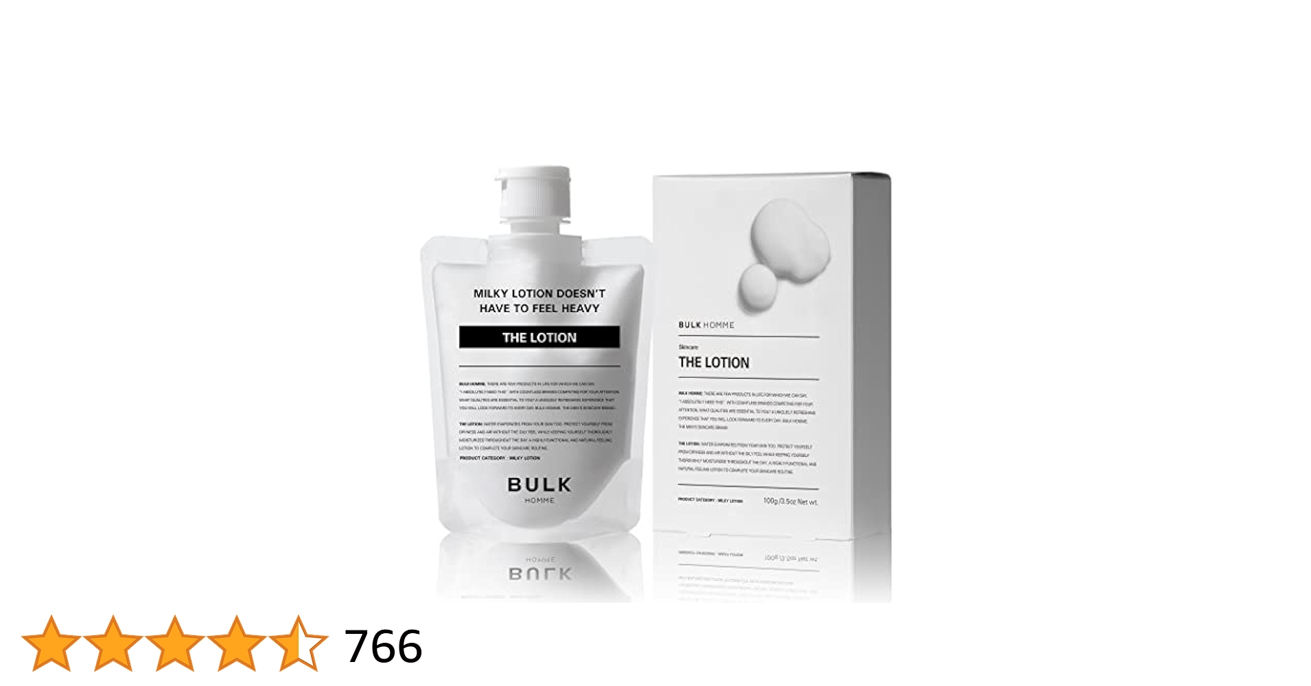最安値‼️BULK HOMME THE LOTION 100g❌5個 バルクオムTHE LOTION (ザ ローション) 100g 【乳液】 メンズ