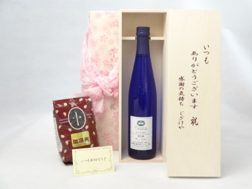 蕨Zbg MtgZbg CZbg 肪Ƃؔ+IXX蓤(uh200)(VC YԂǂ100gp iCAK 500ml cbBCi[[R]) bZ[WJ[ht