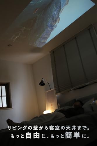 CINEMAGE CINEMAGE CUBE の商品画像 2