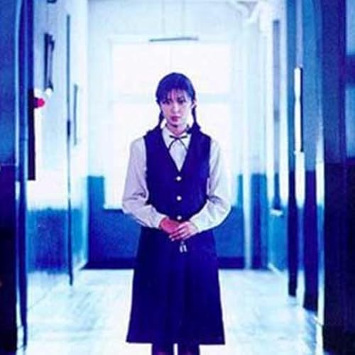 A.C. Film Club #116 - Whispering Corridors Podcast Por  arte de portada