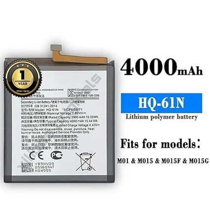 Image of HQ-61N Battery for Samsung Galaxy M01 SM-M015G, SM-M015F, SM-M015G /DS, SM-M015F /DS Battery with 1 Year Warranty** (V19)