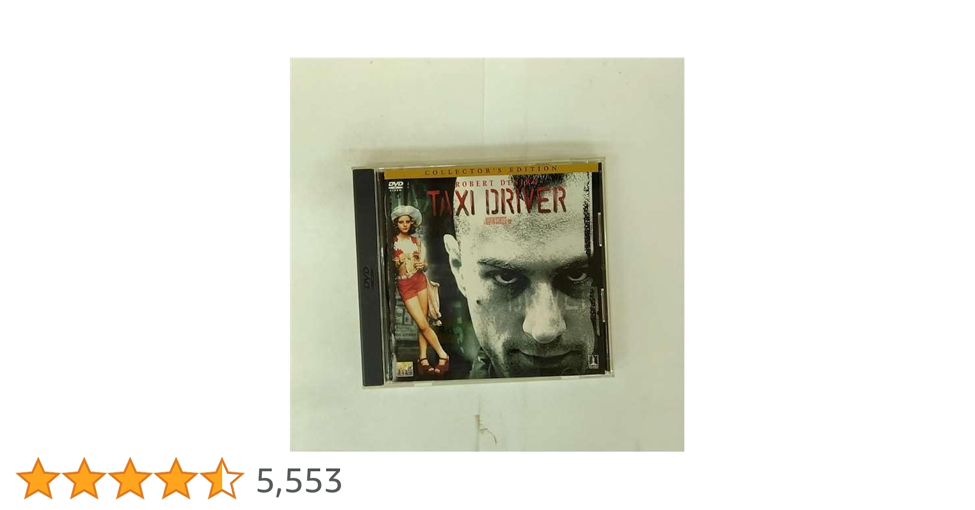 Amazon.co.jp: タクシードライバー コレクターズ・エディション [DVD