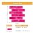 Decotalk Backsplash Tile Peel and Stick 15-Pack Hot Pink Kitchen Backsplash Tiles Peel & Stick 12x12 Inch Subway Tile Backsplash for Kitchen Wall Hot Pink Subway Backsplash for Bathroom Waterproof