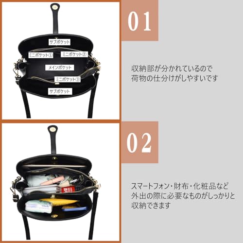 Welltude ショルダーバッグ レディース ハンドバッグ 肩掛け 斜め掛け 2way 自立 ファスナー付き の商品画像 2