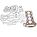 Sekeseauto Engine Gasket Kit 52443600 HS55078 Cylinder Head Gasket Set 11128676519 11127588418 Compatible with BMW 125i 220i 225i 228i 320i 328i 428i 520Li 525Li 528i X1 X3 X4 Z4 2.0L Turbo