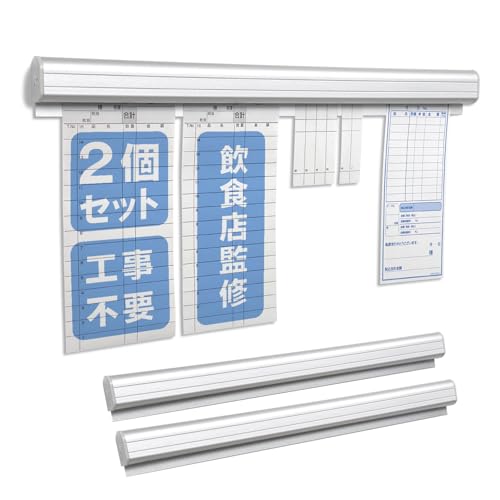 SIMPS I[_[Nbp[ Ɩp (QZbg)ÿHXŊďCzHsvsvXCh\ (40cm+40cm)