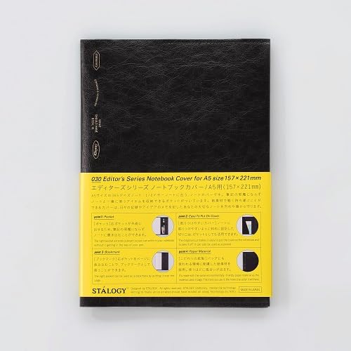 Nitoms STALOGY SS0086 Notebook Cover Notebook Cover A5 Black Leather : Office Products