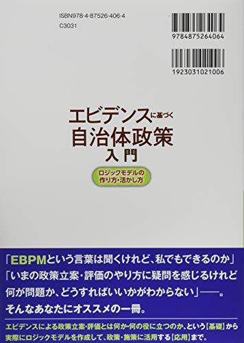 Amazon.co.jp: 佐藤 徹: 本、バイオグラフィー、最新アップデート