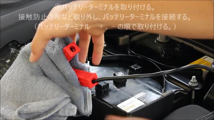 Amazon | メルテック バッテリー充電器 (HV車対応) 正式PSE取得 DC12V