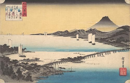Tableaux Coucher de soleil à Seta Ando Hiroshige, évadez-vous depuis votre salon