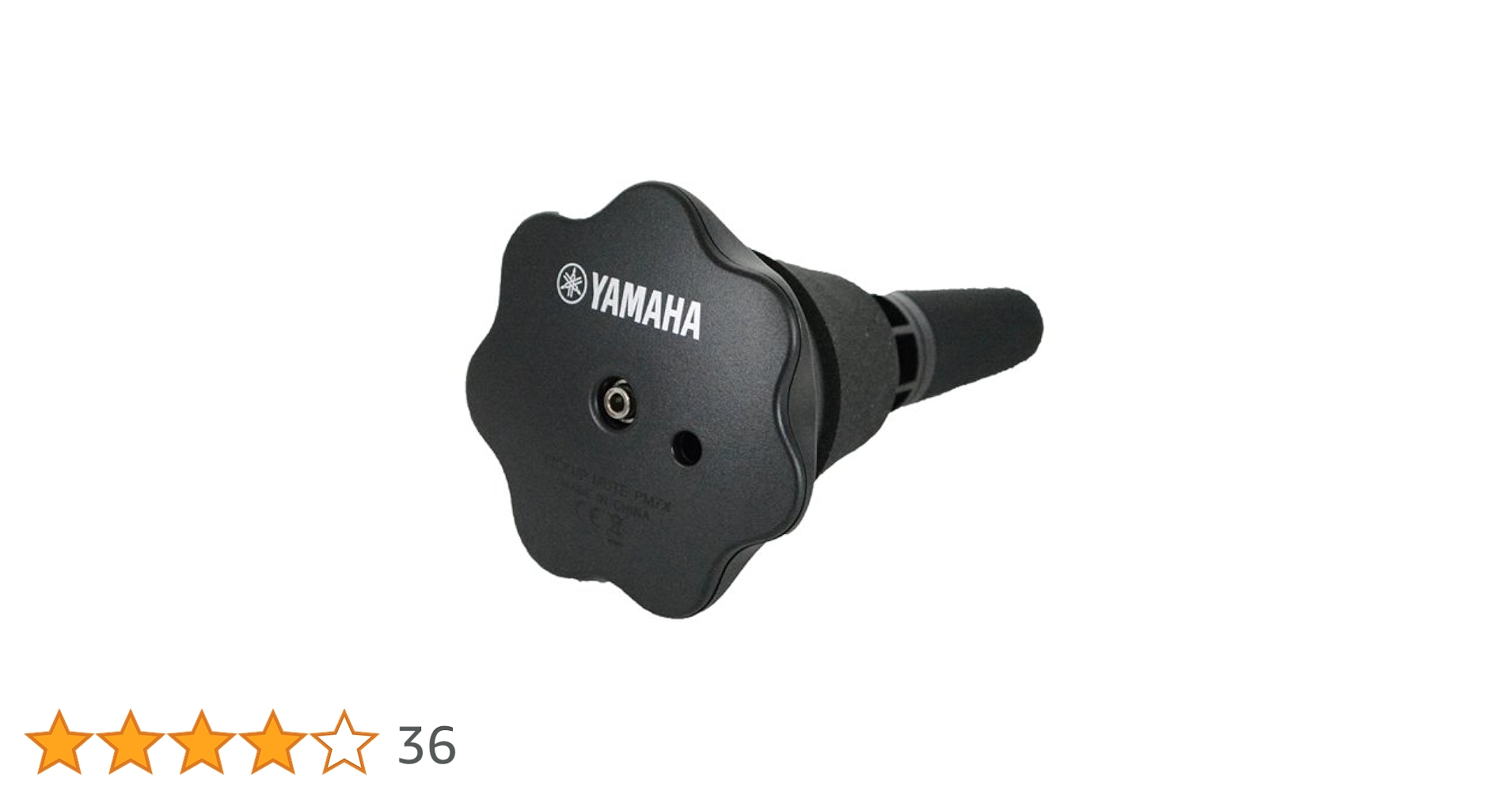 Amazon | ヤマハ YAMAHA ピックアップミュート トランペット