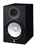 Yamaha Studio monitor powered by HS5 #1