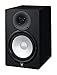 YAMAHA HS8 Studio Monitor, Black, 8 Inch