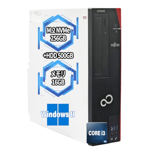 Amazon.co.jp: 【整備済み品】 デスクトップパソコン 富士通 ESPRIMO