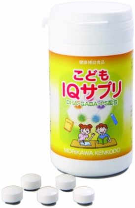 Children's IQ Supplicant 54g *AF27*