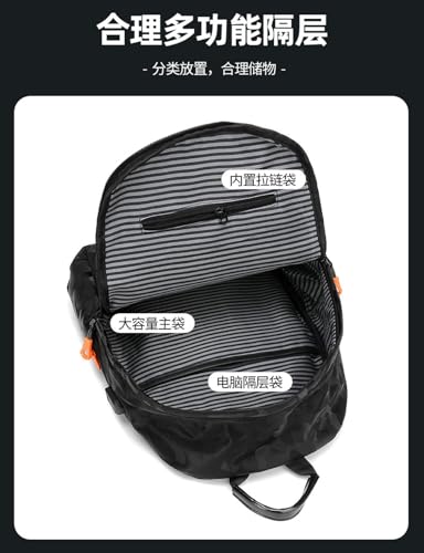 Sac à dos ordinateur 16 pouces grande capacité pour ne plus manquer d'espace en cours - 7