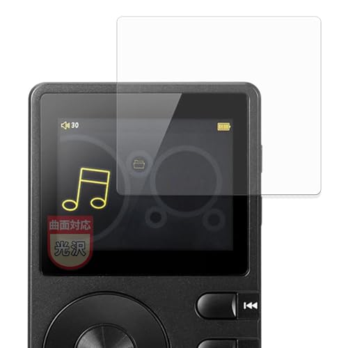 MotoMoto �t�B���� HIFI WALKER H2 �p �ȖʑΉ� �ی�t�B���� ���ȏC���ޗ� �������Ŕ����� ���{��