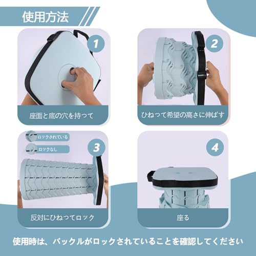 G GO . HO 折りたたみ椅子 伸縮式 四角 コンパクト CD-XKDZ-001 の商品画像 5