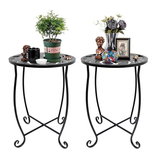 Kaesithar 2-Pack Monstera Metal Side Tables
