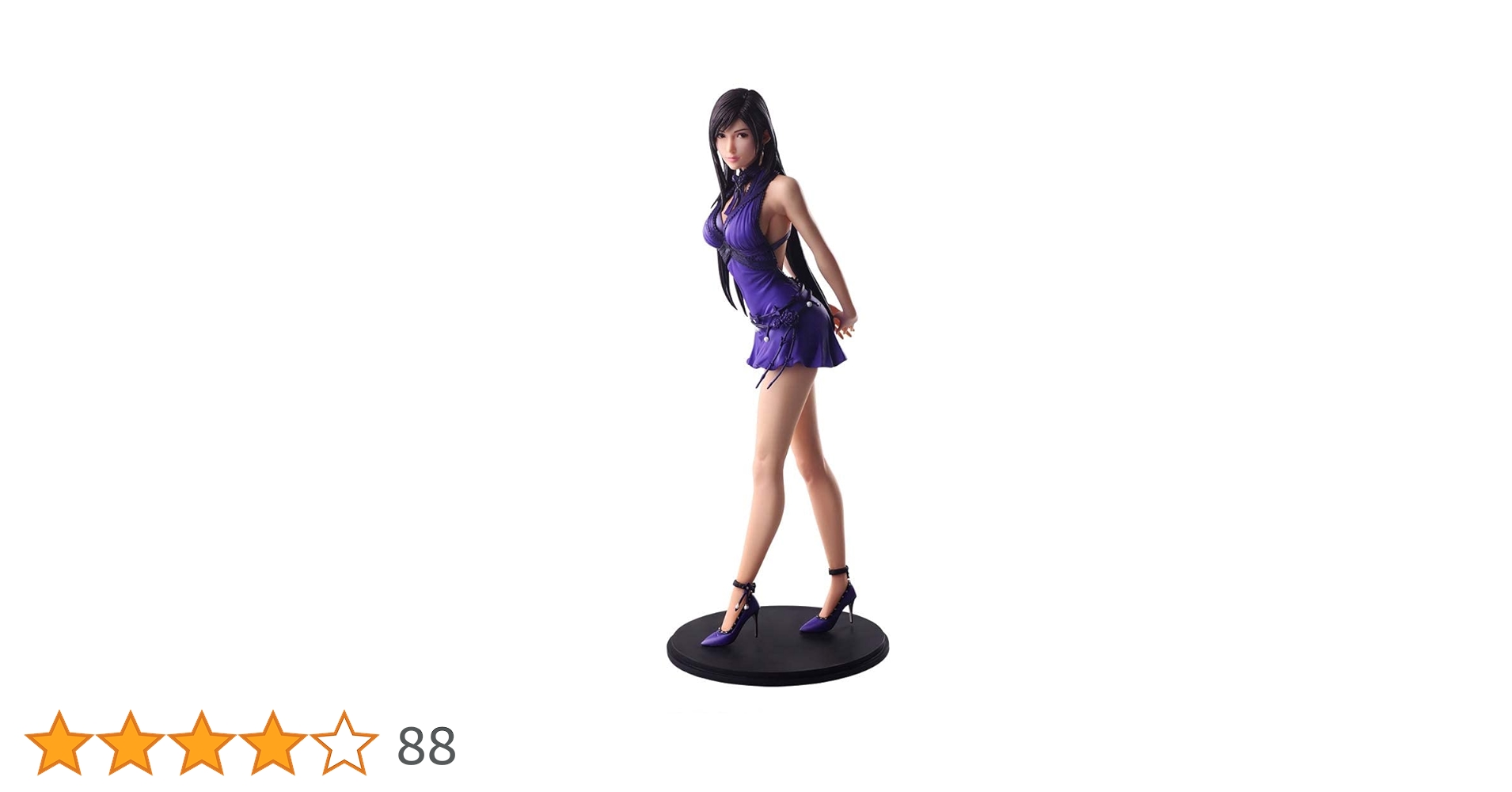 FF7 リメイク スタティックアーツ ティファ ドレス Ver. フィギュア ファイナルファンタジーVII リメイク スタティックアーツ