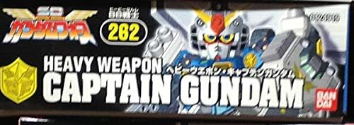 Bandai Hobby BB#262 Heavy Weapon Captain Gundam Bandai SD Action Figure