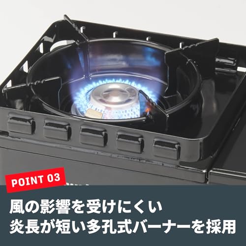 Iwatani Cassette Stove, Gas Tough Maru Jr. Made in Japan, Dutch Oven Compatible, Black by Iwatani - Image 6