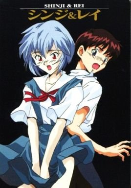 Amazon.co.jp: 新世紀エヴァンゲリオン カードダス【No.19 シンジ