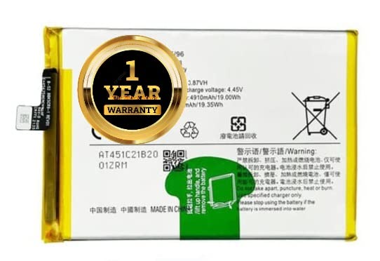 Image of The Black Store Original B-S2 Replacement Part for Vivo Y33S V2109 BS2 (5000mAh) with 1 Years Replacement Warranty