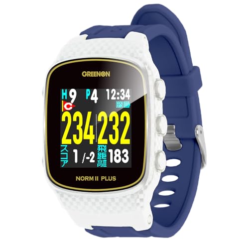 GreenOn（グリーンオン）ザ・ゴルフウォッチ ノルムⅡ プラス ※みちびきL１S対応 カラー液晶 THE GOLF WATCH NORM Ⅱ Plus (ネイビー)