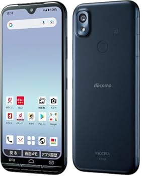 Amazon | 【整備済み品】京セラ あんしんスマホ KY-51B キャリア