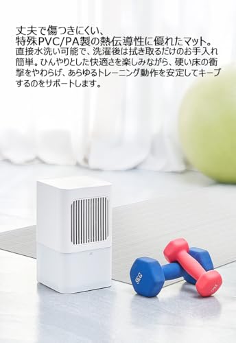 TIK TUNG 冷水循環マット 水冷マット 冷感マット 水循環マット 3段風速調節可能 ひんやりマットマットレス クールマット 折り畳み可 水位表示 無線制御 (ダブル(1.6×1.4m)) [3]