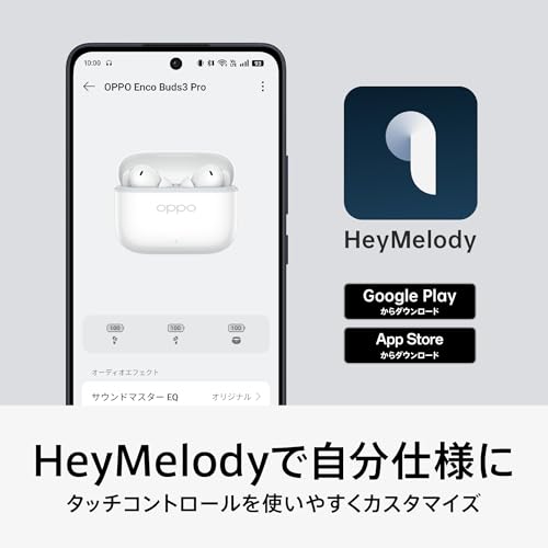 OPPO Enco Buds3 Pro 8