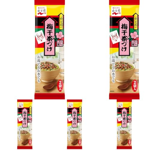 Nagatanien �i�J�� �~�����Â� 2�ܓ� (× 5)