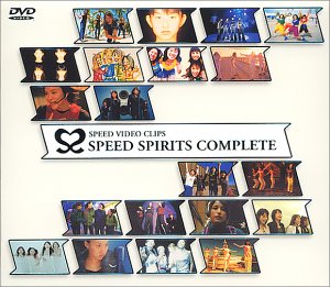 SPIRITS COMPLETE [DVD]